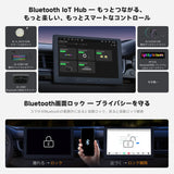 ATOTO S84G209P-S01 9インチ QLED Androidナビ HDバックカメラ、ワイヤレス CarPlay & Android Auto、4G LTE内蔵、ChatGPT 5.2 先進AI音声、駐車監視、高音質DSP・4V RCA出力、SCVC、2DIN