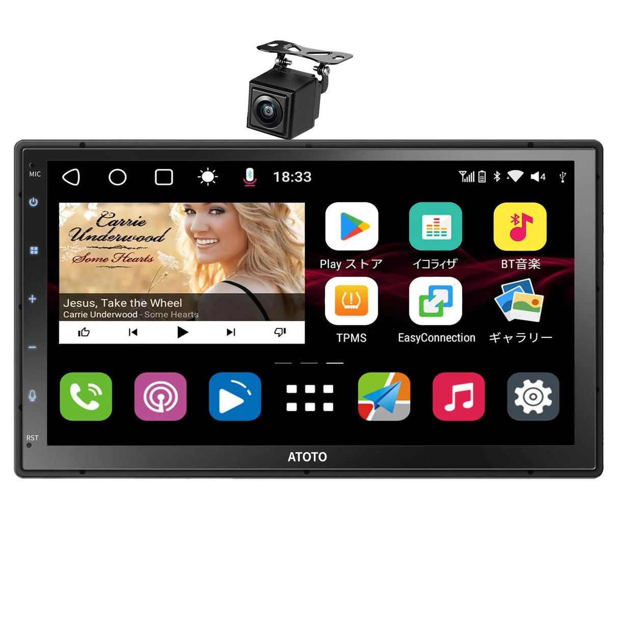 ATOTO S8G2C74MS 7インチ 2Dinディスプレイオーディオ バックカメラ付き・内蔵4G LTE・8コア4G+32G・ワイヤレスCarPlay/Android Auto・デュアルBluetooth・WiFi/USBテザリング・GPSナビ・ChatGPT AI対話・HD LRV【技適認証済】 