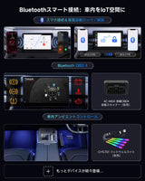 ATOTO CB4Bワイヤレスアダプター｜CarPlay対応・4G+32G・動画視聴可能