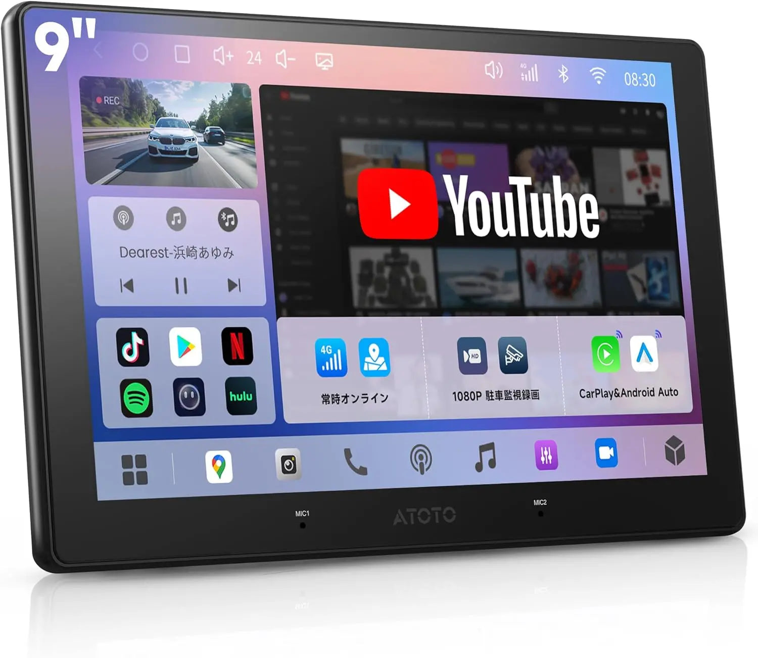ATOTO S8 カーナビ 9インチ ワイヤレスCarPlay/Android Auto対応 ATOTO S8 カーナビ 9インチ ワイヤレスCarPlay/Android Auto対応