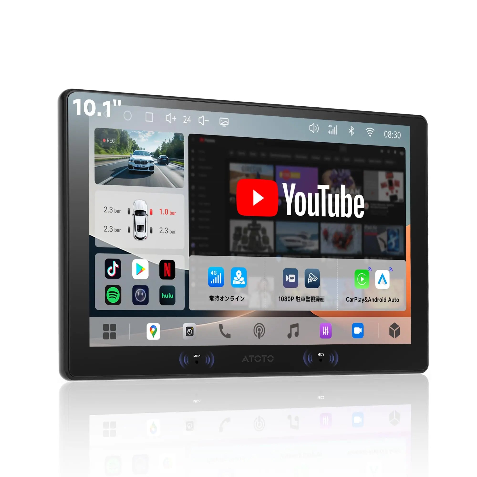 【値下】ATOTO S8 professional 10 ディスプレイオーディオ ラストATOTO S8 Professional 10ディスプレイオーディオ 【公式通販】