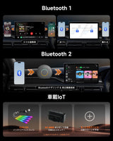 ATOTO CarWave CB6 ワイヤレスアダプター 2025年アップグレード版 AIボックス、ワイヤレスCarPlay & Android Auto、8G+128G、4G LTE、WiFi、ネットフリックス、YouTube、ChatGPT、2 BT、灰色