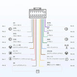 ATOTO AC-ISK200 16ピンワイヤーハーネス スズキの特定モデル向け、プラグアンドプレイ、ATOTO A5、A6 PF/PP/PL、S8 Lite/MS/UNヘッドユニットのみ対応
