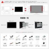 ATOTO S84G209P-S01 9インチ QLED Androidナビ HDバックカメラ、ワイヤレス CarPlay & Android Auto、4G LTE内蔵、ChatGPT 5.2 先進AI音声、駐車監視、高音質DSP・4V RCA出力、SCVC、2DIN
