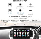 ATOTO S8G2099UN 2DINディスプレイオーディオ Androidカーナビ、9インチQLED、6GB+128GB、ワイヤレスCarPlay/Android Auto、4G/WiFi対応、AI音声アシスタント、GPSトラッキング、ジェスチャー認識、aptX HD Bluetooth、4*49Wアンプ、内蔵DSP