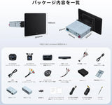 ATOTO X10G110E-R3S 10.1インチ QLED Android 13 1DIN & 2DIN ディスプレイオーディオ、1080P前後ドライブレコーダー + OBD2スキャナー 4in1、8コア 8GB+128GB、ワイヤレスCarPlay / Android Auto対応、ChatGPT機能搭載