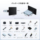 ATOTO X10G110E-R3S 10.1インチ QLED Android 13 1DIN & 2DIN ディスプレイオーディオ、1080P前後ドライブレコーダー + OBD2スキャナー 4in1、8コア 8GB+128GB、ワイヤレスCarPlay / Android Auto対応、ChatGPT機能搭載