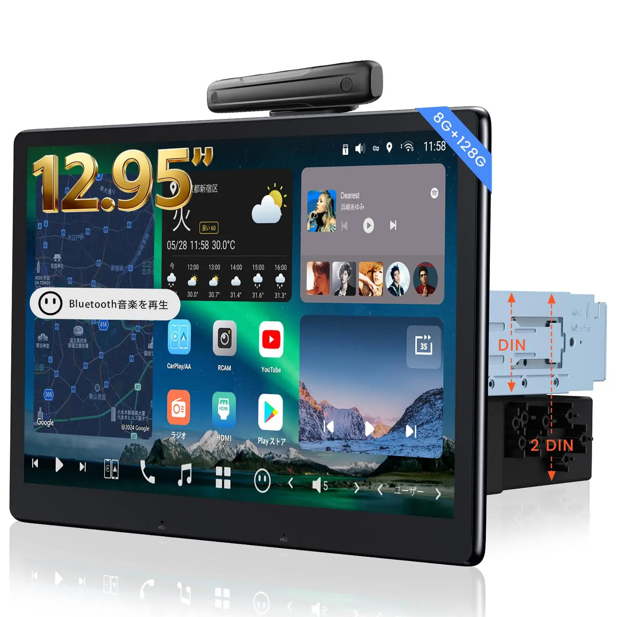 ATOTO X10G129E 12.9" AI Android 1 Din ディスプレイオーディオ、4G LTE、ワイヤレスCarPlay & Android Auto、8G+128G 1DIN フローティングディスプレイ、デュアルフォン接続、HDMI入力、LRV & SCVC、GPS追跡