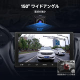 ATOTO S8モデル専用（S8 UN/PN/MSを除く）AC-HD03LR 720P バックカメラ（広角180°）。VSV（仮想サラウンドビュー）パーキング、LRV（突然リアビュー）、ナイトビジョンおよび防水機能を搭載。