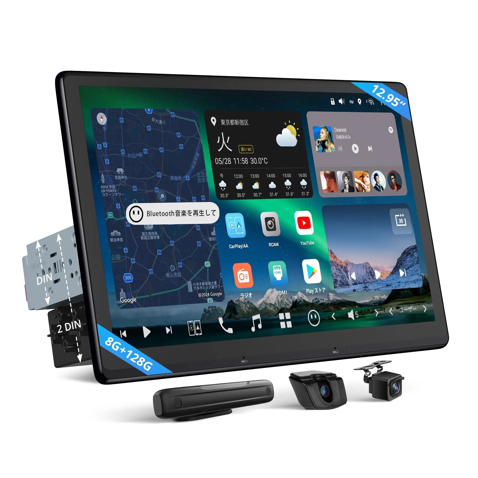 ATOTO X10 12.95インチ ディスプレイオーディオ｜1Din CarPlay対応