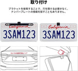 ATOTO S8モデル専用（S8 UN/PN/MSを除く）AC-HD03LR 720P バックカメラ（広角180°）。VSV（仮想サラウンドビュー）パーキング、LRV（突然リアビュー）、ナイトビジョンおよび防水機能を搭載。
