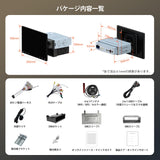 [10インチ] ATOTOZONE S8 最新Androidナビ 2DIN/1DIN フローティングナビ、4G+32G ディスプレイオーディオ、4G LTE、ワイヤレス Carplay &amp; Android Auto、ChatGPT-AI、デュアルBluetooth、S8G1104MS