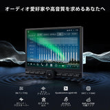ATOTO X10G129PE 12.95インチ、ディスプレイオーディオ AI搭載 Androidカーナビ、シングルDIN＆ダブルDIN対応、8GB+128GB、フレックスビュー大画面、ノブ＆物理ボタン搭載、7.1.2chサラウンド、4G LTE、デュアルバンドWiFi、36バンドEQ、ワイヤレスCarPlay & Android Auto