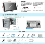 ATOTO S8G2A79UN 2024 新型 2DIN ディスプレイオーディオ 7インチQLED Androidカーナビ、8コア/6GB+128GB、ワイヤレスCarPlay&amp;Android Auto、4G/WiFi対応、AI音声アシスタント、GPSトラッキング、ジェスチャー認識、aptX HDデュアルBluetooth、HD LRV、4*49Wアンプ、32バンドEQ