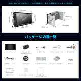 ATOTO A5LG2A7T 7インチ 2Din ディスプレイオーディオ、CarPlayワイヤレス&amp;無線Android Auto、OBD2カー診断スキャナー、内蔵DSP・アンプ、WiFi/BT/USBテザリング、GPSトラッキング、HDMI出力、2G+32G、2画面分割、USB/TF動画再生