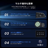 ATOTO X10G209E 9" QLED 2 Din ディスプレイオーディオ、Android 13、8GB+128GB、ワイヤレスCarPlay & Android Auto、RCA・DSP・DAC・AMP・SUB・車載用Gセンサー・GPS・AI・HDMI入力/出力・OTA、内蔵4G・WiFi・USB・デュアルBluetooth、1080Pフロント/リアカメラ