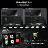 ATOTO P9 9インチポータブルナビ｜前後カメラ付き・ワイヤレスCarPlay