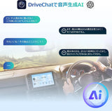 ATOTO A5LG211T 10.1インチ 2Dinディスプレイオーディオ ワイヤレスCarPlay/Android Auto・OBD2スキャナ搭載・GPSナビ・ChatGPT対応・24バンドEQ DSP・Wi-Fi/BT/USBテザリング・2G+32G・画面2分割・USB/TF動画再生【技適認証済】 