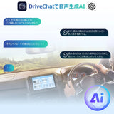 ATOTO A5LG211T 10.1インチ 2Dinディスプレイオーディオ ワイヤレスCarPlay/Android Auto・OBD2スキャナ搭載・GPSナビ・ChatGPT対応・24バンドEQ DSP・Wi-Fi/BT/USBテザリング・2G+32G・画面2分割・USB/TF動画再生【技適認証済】 