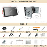 ATOTO S8G2A74MS 7インチ QLED ディスプレイオーディオ 1080Pフロントカメラ搭載 Androidカーステレオ 8コア 4G+32G スマートAIチャット対応 ワイヤレスCarPlay/Android Auto カーラジオ 録画カメラ付き 4G内蔵 Bluetooth×2 WiFi/USB対応