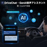 ATOTOZONE Androidナビ 9インチ カーオーディオ 2Din、ダッシュカムとリバースカメラを装備、GPSトラッキング、Wi-Fi/BT/USB テザリング、CarPlay Android Autoワイヤレス＆有線、1280*720 IPSルーチスクリーン、内蔵24 EQ DSP、2G+32G、FM/AM