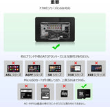 ATOTO AC-44P5 HD 720P フロントDVRカメラ、140°の広視野角、最大128GBのストレージに対応、ATOTO F7WEシリーズの一部モデルのみに対応