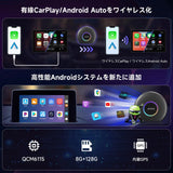 ATOTO CB6 ワイヤレスCarPlay/ Android Autoチップ：Bluetooth搭載、GPSトラッキング機能、8GB+128GB、大量のアプリに対応、インテリジェントAIボイスドングル、ブラック