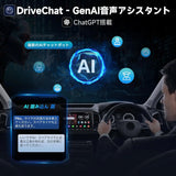 ATOTO A5LG209T 9インチ 2Din ディスプレイオーディオバックカメラ付き、ワイヤレスCarPlay＆Android Auto、Androidナビ、2G+32G、WiFi/BT/USBテザリング、24バンドEQ、HDMI出力、MirrorLink
