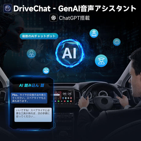 【9インチ】ATOTOZONE A5L ダブルDINカーステレオ、ワイヤレス Carplay &amp; Android Auto カーオーディオ、アンドロイドナビ、2G+32G、WiFi/BT/USBテザリング、24B-EQ、HDMI出力、MirrorLink、バックカメラ付き