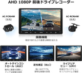 ATOTO S8G2094MS 9インチ 2DIN ディスプレイオーディオ - ワイヤレス Android Auto &amp; CarPlay、1280*720 QLED画面、4G+32G、内蔵4G LTE、WiFi/BT/USBテザリング、デュアルBluetooth、GPSトラッキング、HD LRV、SCVC搭載