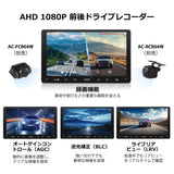 ATOTO S8 9インチ2DIN Android カーナビ ディスプレイオーディオ
