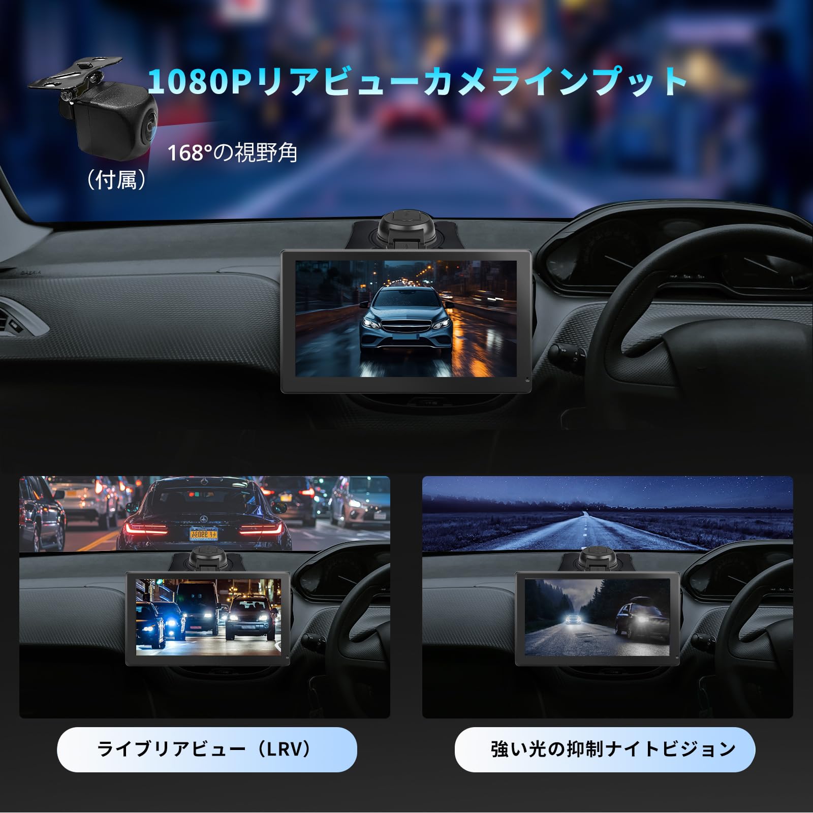 ATOTO P9 Androidナビ 9インチ QLED ポータブルナビ ATOTO P9 9インチQLEDポータブルナビ｜ワイヤレスCarPlay