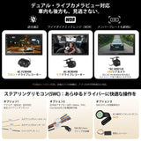 ATOTO S8G2B74MS 7インチ QLED 2DIN ディスプレイオーディオ カーナビ、バックカメラ付属、ワイヤレス CarPlay & Android Auto、内蔵4G LTE・8コア 4G+32G、Wi-Fi/Bluetooth/USB、DSP・AI機能搭載