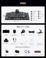 ATOTO P1025M2M 10.25イン QLED 大画面 ポータブルナビ  Androidナビ【8GB+128GB / 4G LTE 内蔵】ワイヤレス CarPlay Android Auto 1280*720 高画質 Bluetooth Wi-Fi 高速動作