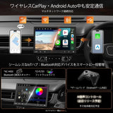ATOTO S8G2094MS 9インチ ディスプレイオーディオ Android ダブルDIN QLED タッチスクリーン フロント1080Pカメラ付き 4G+32G AI Chat Wireless CarPlay/Android Auto, DSP&SCVC