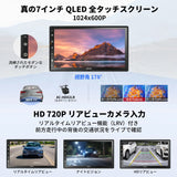 A6G2B7PF-2024 7インチ 2DIN Android カーナビ ディスプレイオーディオ