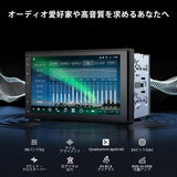 ATOTO X10 7インチ 2DIN ディスプレイオーディオ｜QLEDタッチ