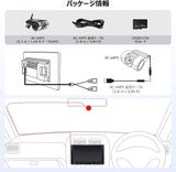 ATOTO AC-44P5 HD 720P フロントDVRカメラ、140°の広視野角、最大128GBのストレージに対応、ATOTO F7WEシリーズの一部モデルのみに対応