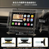 ATOTO S8MS 10.1型 1DIN/2DINディスプレイオーディオ バックカメラ付