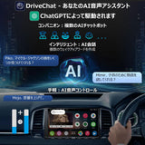ATOTO A6 PF Androidカーナビ、ダブルDINカーステレオ、ワイヤレスCarPlay、ワイヤレスAndroid Auto、ディスプレイオーディオ7インチ、タッチスクリーン、GPSトラッキング、ミラーリンク、デュアルBluetooth、WiFi/BT/USBテザリングインターネット、HD LRV、2G+32GB、 A6G2A7PF