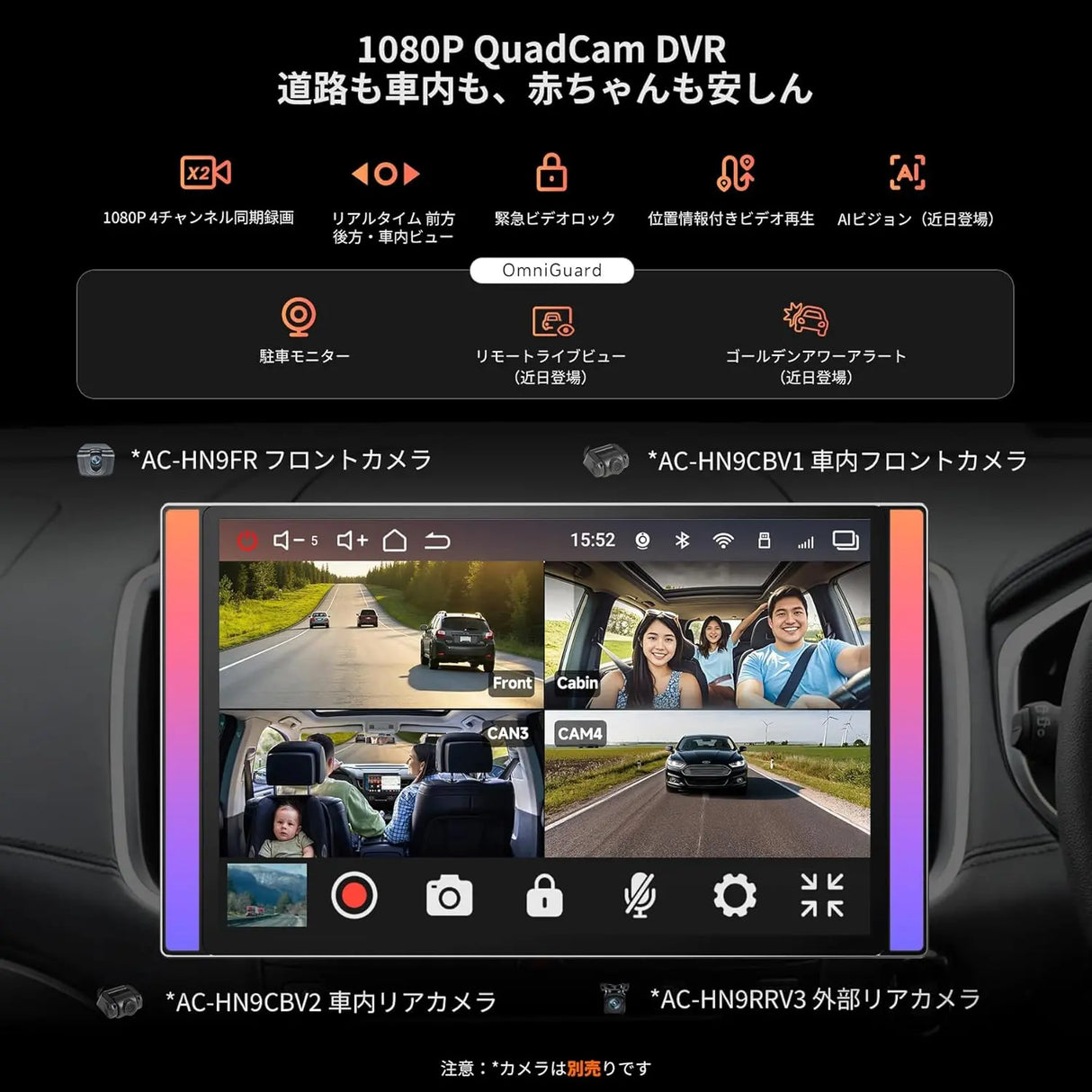 ATOTO V10 Android14 カーナビ｜12.5インチ QLED・AI・CarPlay対応