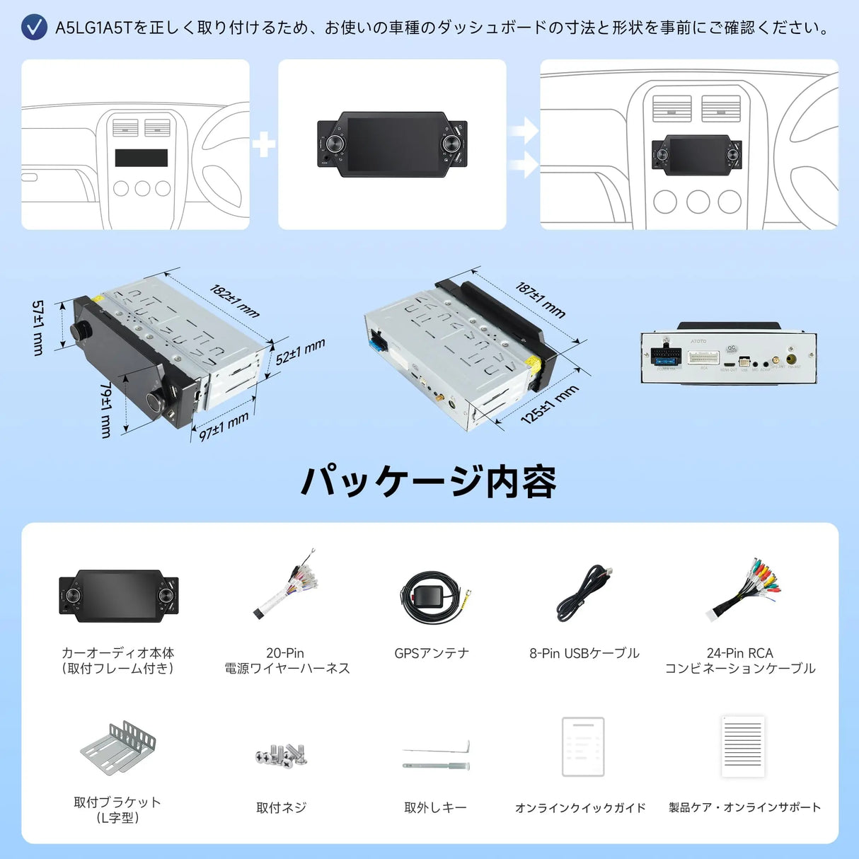 ATOTO A5LG1A5T 5インチ 1DIN ディスプレイオーディオ Androidカーナビ ワイヤレスCarPlay/Android Auto WiFi/BT/USB接続 Bluetooth 車載オーディオ USB QC2.0 AUX Micro SD