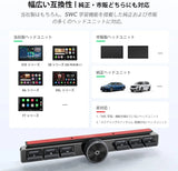 ATOTO AC-44F20 ワイヤレスリモコン バックライトキー付き、柔軟な取り付け、カスタマイズ可能ボタン、A6、A5L、S8（S8 PN以外）、X10、V10対応、SWC学習機能付き