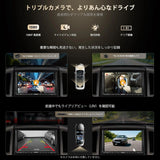 ATOTO S8G2A79UN 2024 新型 2DIN ディスプレイオーディオ 7インチQLED Androidカーナビ、8コア/6GB+128GB、ワイヤレスCarPlay&amp;Android Auto、4G/WiFi対応、AI音声アシスタント、GPSトラッキング、ジェスチャー認識、aptX HDデュアルBluetooth、HD LRV、4*49Wアンプ、32バンドEQ