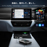 新作◆MYATOTO AIBOX CB7SATN CarPlay Android Amazon.com: MYATOTO Magic AI Box, Wireless CarPlay/Android Auto