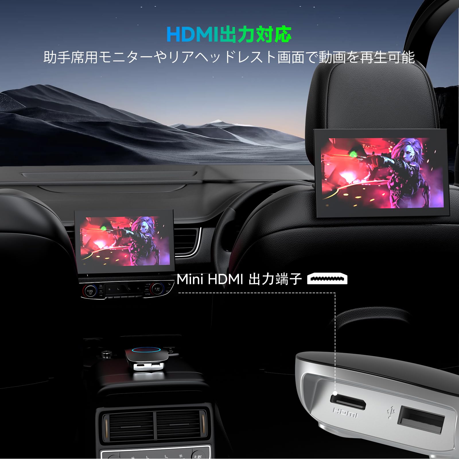 ATOTO CB4DT ワイヤレスCarPlayアダプター AIボックス OBD2