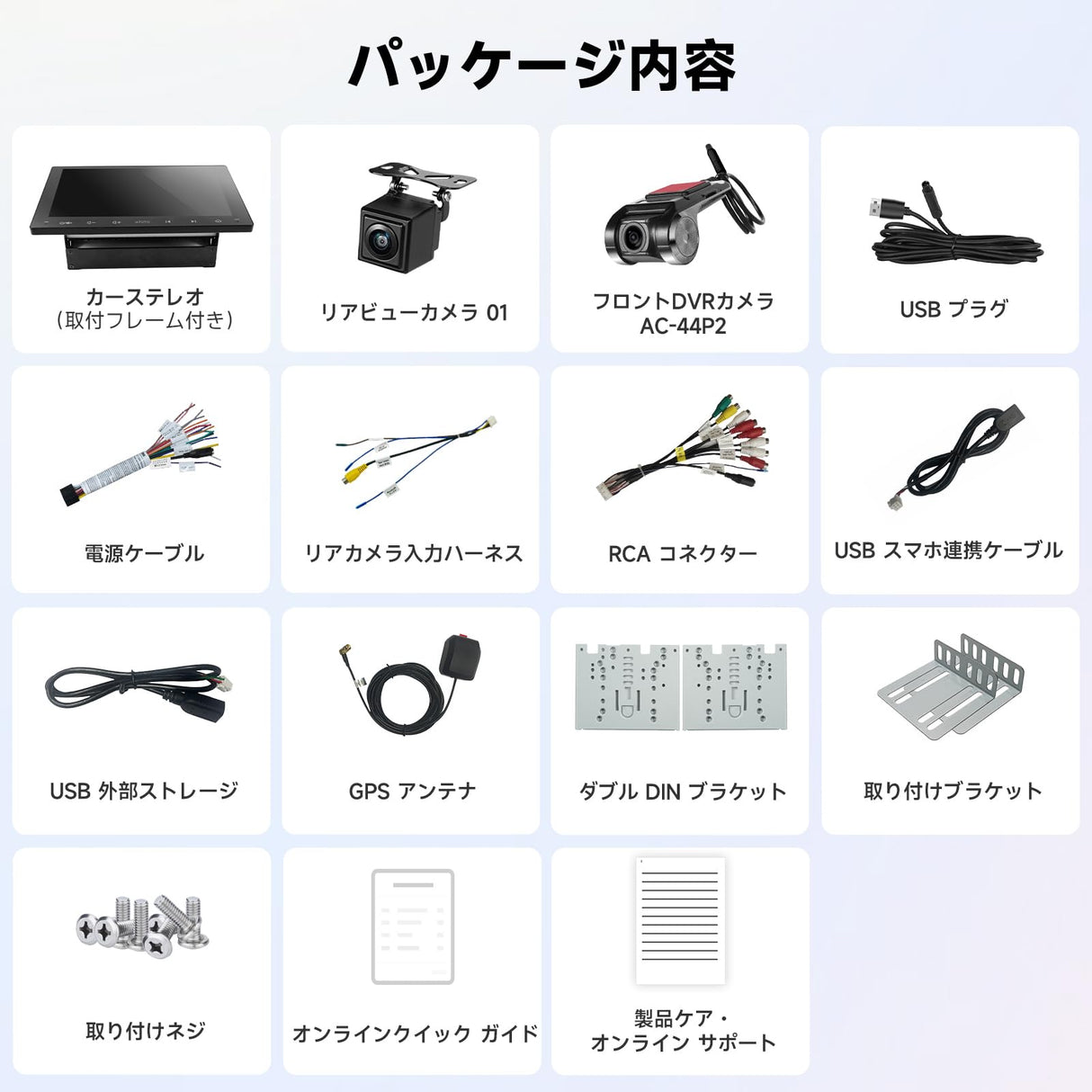 ATOTOZONE Androidナビ 9インチ カーオーディオ 2Din、ダッシュカムとリバースカメラを装備、GPSトラッキング、Wi-Fi/BT/USB テザリング、CarPlay Android Autoワイヤレス＆有線、1280*720 IPSルーチスクリーン、内蔵24 EQ DSP、2G+32G、FM/AM