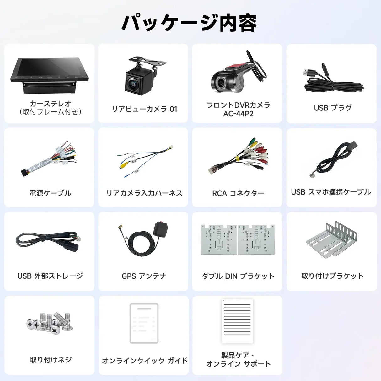 ATOTO A5 2Din ディスプレイオーディオ 9型 ドラレコ&バック ATOTO A5 2Din ディスプレイオーディオ 9型 ドラレコ&バック