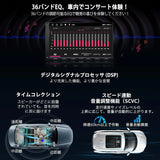 ATOTO A6G2A7PF Ultra 7" AndroidダブルDINディスプレイオーディオ OBD2スキャナー付き 7インチ カーラジオ ワイヤレスCarPlay/Android Auto対応 ChatGPT内蔵 WiFi/BT/USB ミラーリンク 36バンドEQ GPSトラッカー デュアルBluetooth搭載