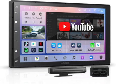 ATOTO A7 Android Car Stereo | Wireless CarPlay & AI Voice Assistant ATOTO A7 Android Car Stereo | Wireless CarPlay & AI Voice Assistant